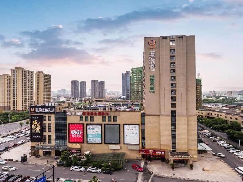 Jinjiang Inn Select Hangzhou Binjiang University Town Puyan Metro Station Екстериор снимка