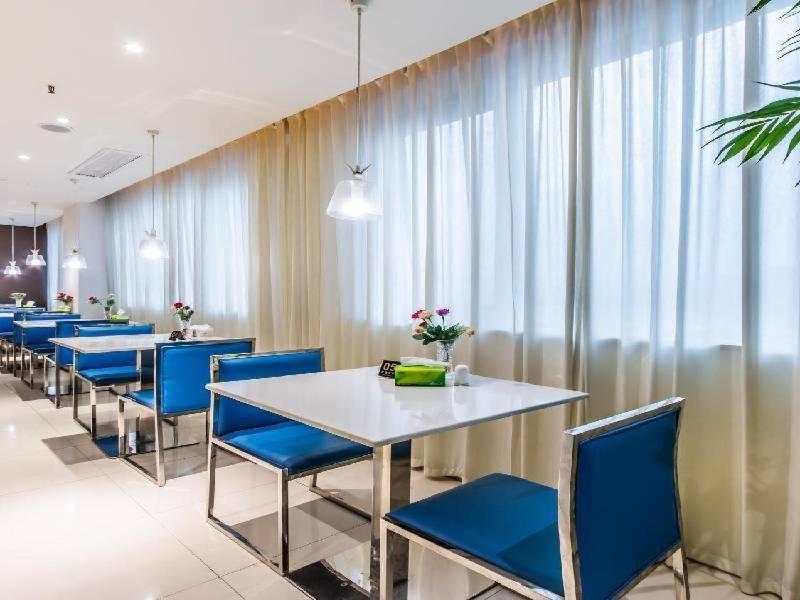 Jinjiang Inn Select Hangzhou Binjiang University Town Puyan Metro Station Екстериор снимка
