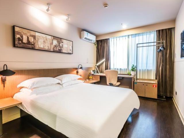 Jinjiang Inn Select Hangzhou Binjiang University Town Puyan Metro Station Екстериор снимка