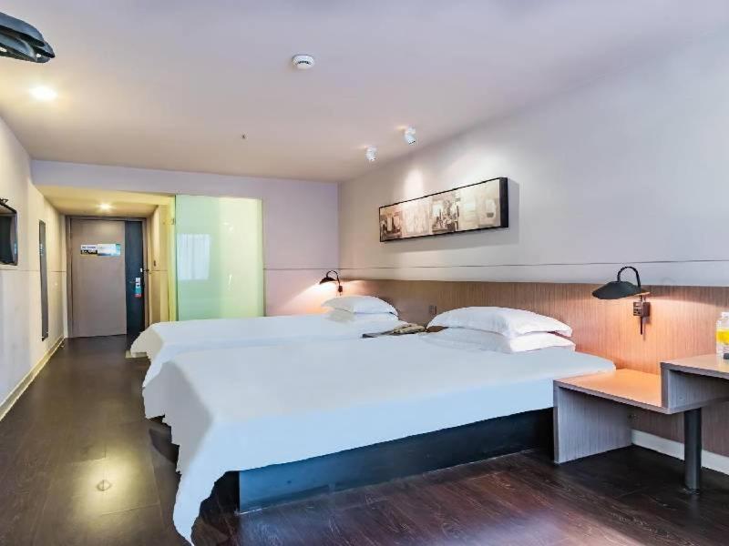 Jinjiang Inn Select Hangzhou Binjiang University Town Puyan Metro Station Екстериор снимка