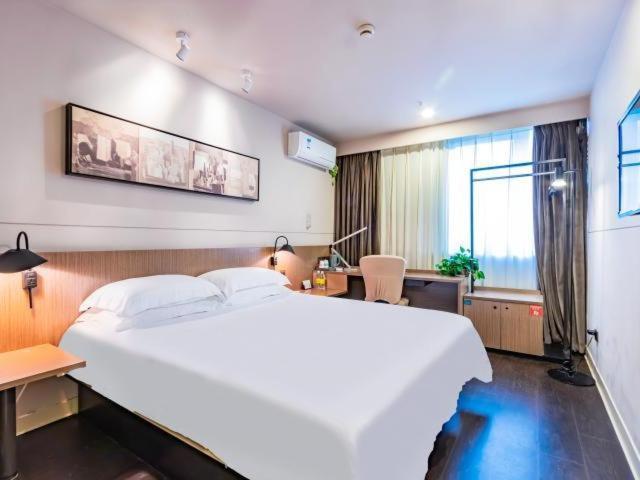 Jinjiang Inn Select Hangzhou Binjiang University Town Puyan Metro Station Екстериор снимка