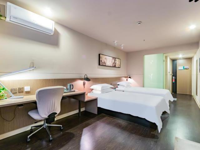 Jinjiang Inn Select Hangzhou Binjiang University Town Puyan Metro Station Екстериор снимка