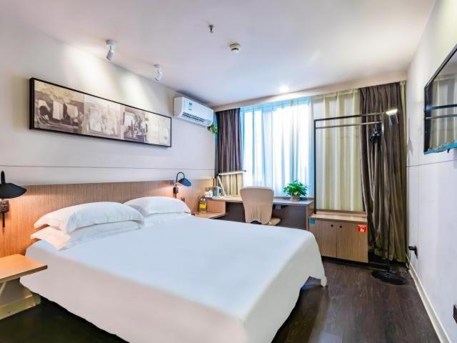Jinjiang Inn Select Hangzhou Binjiang University Town Puyan Metro Station Екстериор снимка