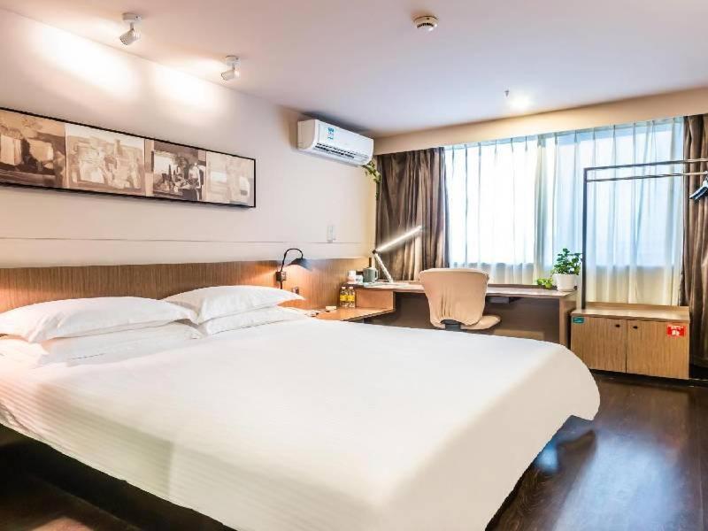 Jinjiang Inn Select Hangzhou Binjiang University Town Puyan Metro Station Екстериор снимка