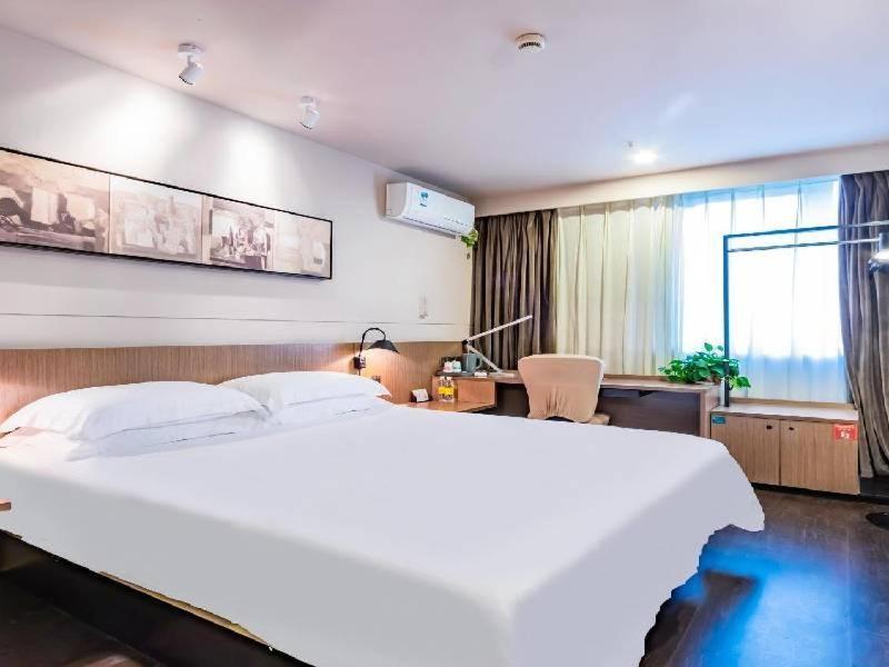 Jinjiang Inn Select Hangzhou Binjiang University Town Puyan Metro Station Екстериор снимка